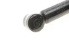 <strong>Амортизатор задній MAGNETI MARELLI 354327070000 (фото 5)</strong>