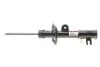 <strong>Амортизатор MAGNETI MARELLI 355002070100 (фото 5)</strong>