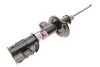 <strong>Амортизатор підвіски MAGNETI MARELLI 355002070200 (фото 8)</strong>