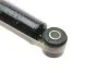 <strong>Амортизатор MAGNETI MARELLI 356144070000 (фото 4)</strong>