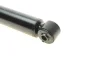 <strong>Амортизатор MAGNETI MARELLI 356156070000 (фото 5)</strong>