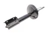 <strong>Амортизатор MAGNETI MARELLI 356208070000 (фото 3)</strong>