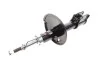 <strong>Амортизатор MAGNETI MARELLI 356208070000 (фото 4)</strong>