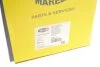 <strong>Амортизатор MAGNETI MARELLI 356229080000 (фото 2)</strong>