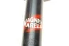 <strong>Амортизатор MAGNETI MARELLI 356301070000 (фото 4)</strong>