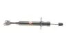 <strong>Амортизатор MAGNETI MARELLI 356301070000 (фото 6)</strong>