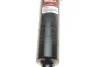 <strong>Амортизатор MAGNETI MARELLI 356302070000 (фото 4)</strong>