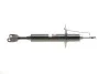 <strong>Амортизатор MAGNETI MARELLI 356302070000 (фото 8)</strong>