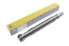 <strong>Амортизатор MAGNETI MARELLI 356331070000 (фото 1)</strong>