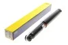 <strong>Амортизатор MAGNETI MARELLI 356902070000 (фото 1)</strong>