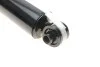 <strong>Амортизатор MAGNETI MARELLI 356902070000 (фото 5)</strong>