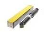 <strong>Амортизатор MAGNETI MARELLI 357010080000 (фото 1)</strong>