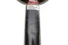 <strong>Амортизатор MAGNETI MARELLI 357045070200 (фото 7)</strong>
