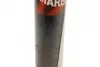 <strong>Амортизатор MAGNETI MARELLI 357070070000 (фото 2)</strong>