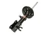 <strong>Амортизатор MAGNETI MARELLI 357071070200 (фото 1)</strong>