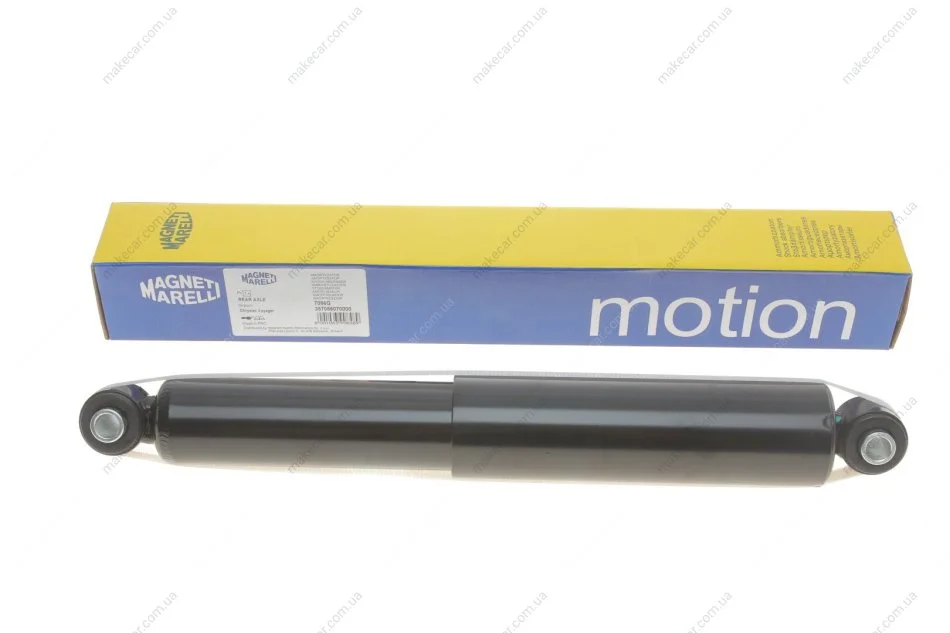 <strong>Амортизатор MAGNETI MARELLI 357086070000 (фото 1)</strong>
