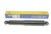 <strong>Амортизатор MAGNETI MARELLI 357086070000 (фото 1)</strong>