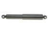 <strong>Амортизатор MAGNETI MARELLI 357086070000 (фото 4)</strong>