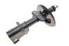 <strong>Амортизатор MAGNETI MARELLI 357087070000 (фото 4)</strong>