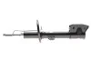 <strong>Амортизатор передній MAGNETI MARELLI 357090070000 (фото 1)</strong>