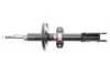 <strong>Амортизатор передній MAGNETI MARELLI 357090070000 (фото 5)</strong>
