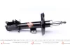 <strong>Амортизатор передній лівий MAGNETI MARELLI 357094070200 (фото 5)</strong>