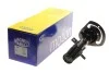 <strong>Амортизатор MAGNETI MARELLI 357095070100 (фото 1)</strong>