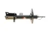 <strong>Амортизатор MAGNETI MARELLI 357095070100 (фото 8)</strong>