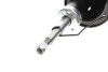 <strong>Амортизатор MAGNETI MARELLI 357106070100 (фото 3)</strong>