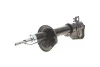 <strong>Амортизатор MAGNETI MARELLI 357106070200 (фото 1)</strong>