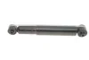 <strong>Амортизатор задн Лів/Прав NISSAN QASHQAI I, QASHQAI II, X-TRAIL II RENAULT KADJAR, KOLEOS I 1.2-2.5 11.06- MAGNETI MARELLI 357118070000 (фото 3)</strong>
