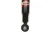 <strong>Амортизатор газовий задній MAGNETI MARELLI 357121070000 (фото 6)</strong>