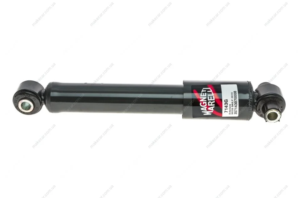 <strong>Амортизатор MAGNETI MARELLI 357143070000 (фото 1)</strong>