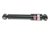 <strong>Амортизатор MAGNETI MARELLI 357143070000 (фото 1)</strong>