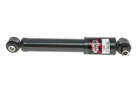 Амортизатор для MAGNETI MARELLI 357143070000 фото товару