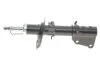 <strong>Амортизатор MAGNETI MARELLI 357253070000 (фото 4)</strong>