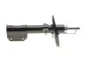 <strong>Амортизатор передній MAGNETI MARELLI 357255070000 (фото 4)</strong>