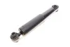 <strong>Амортизатор MAGNETI MARELLI 357368070000 (фото 2)</strong>