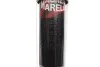 <strong>Амортизатор MAGNETI MARELLI 357368070000 (фото 3)</strong>