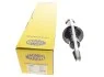 <strong>Амортизатор MAGNETI MARELLI 357463070000 (фото 2)</strong>