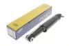 <strong>Амортизатор задній MAGNETI MARELLI 357469070000 (фото 1)</strong>
