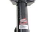 <strong>Амортизатор MAGNETI MARELLI 357524070000 (фото 5)</strong>