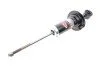 <strong>Амортизатор MAGNETI MARELLI 358066070000 (фото 2)</strong>