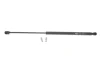 <strong>Газова пружина MAGNETI MARELLI 430719006000 (фото 1)</strong>