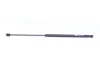 <strong>Газова пружина MAGNETI MARELLI 430719010600 (фото 4)</strong>