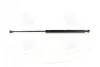 <strong>VW Амортизатор багажника Passat 88- MAGNETI MARELLI 430719012200 (фото 1)</strong>