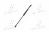 <strong>Амортизатор багажника VOLKSWAGEN Bora (вир-во Magneti Marelli кор.код. GS0131) MAGNETI MARELLI 430719013100 (фото 4)</strong>