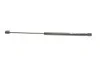 <strong>Газова пружина MAGNETI MARELLI 430719025200 (фото 3)</strong>