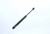<strong>Газова пружина, кришка багажника MAGNETI MARELLI 430719027400 (фото 2)</strong>