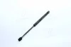 <strong>Газова пружина, кришка багажника MAGNETI MARELLI 430719027400 (фото 4)</strong>